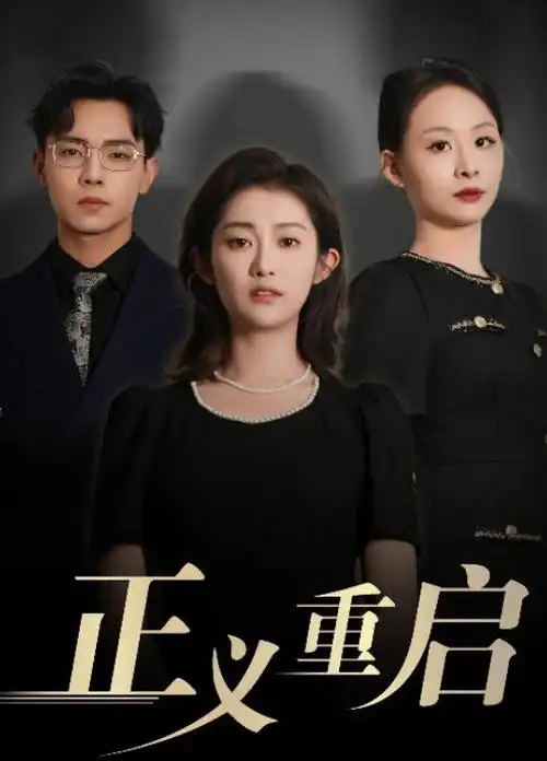 便利店前的她总在凌晨三点