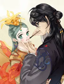 镜中人的第二次告白